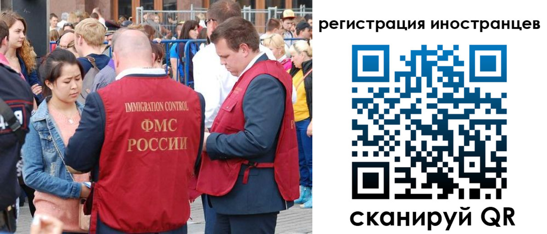 регистрация для школы в Охе
