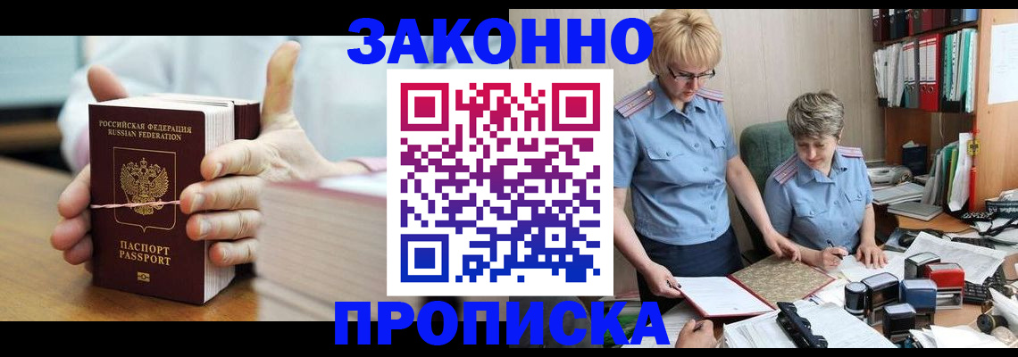форма 3 в Охе